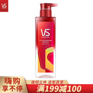 沙宣专研型护系列造型卸妆洗发水500ML