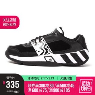 adidas阿迪达斯2019年男子团队基础系列篮球鞋C75153 C75153 43