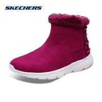 Skechers斯凯时尚轻便女靴 反毛皮松紧带冬靴 舒适保暖套脚雪地靴14404 梅红色/RAS 36