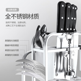 佳佰 砧板架刀架厨房置物架不锈钢收纳菜板架厨房用品筷子筒