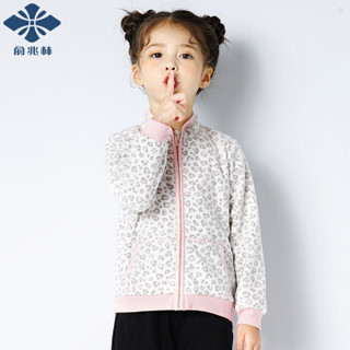 俞兆林（YUZHAOLIN） 儿童外套男女童卫衣单衫0到8岁儿童外套小孩上衣 彩色短夹克-浅粉 80CM