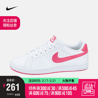 耐克 NIKE COURT MAJESTIC 女子运动休闲鞋 454256 454256-113 41