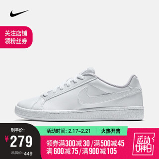 耐克 NIKE COURT MAJESTIC 女子运动休闲鞋 454256 454256-118 42