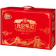 HERE·V 恒慧 北京味道礼盒1.25kg熟食礼盒 全程冷链 猪头肉烧鸡肘子