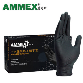 爱马斯（AMMEX）GPNBC44100一次性丁腈手套无粉黑色 中号  1箱（10盒/箱）