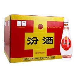 酒厂授权 汾酒 48度 乳玻汾 清香型白酒 475ml*12瓶