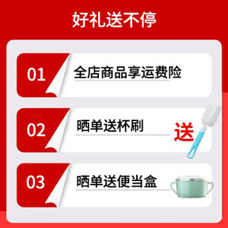 台湾Artiart创意不倒杯保温杯女时尚水杯保温壶男大容量便携茶杯真空不锈钢杯子400ml 愤怒的小鸟（4只绿）