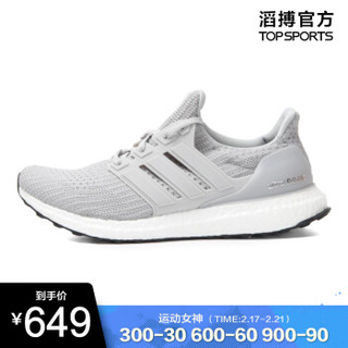 adidas阿迪达斯男子跑步鞋 TOPSPORTS BB6167 39