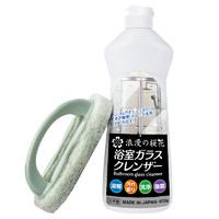 88VIP：浪漫樱花日本浴室玻璃清洁剂淋浴房瓷砖洗剂不锈钢龙头水垢清洁剂*5件