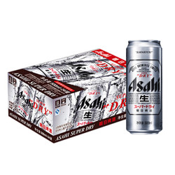 Asahi 朝日啤酒 超爽 500ml*24听 *3件