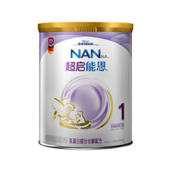 Nestlé 雀巢 超级能恩 婴儿配方奶粉 1段 0-12个月