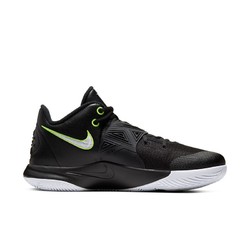NIKE 耐克 KYRIE FLY TRAP III EP CD0191 男士篮球鞋