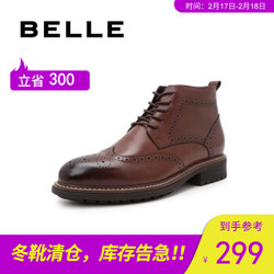 BELLE/百丽男靴皮鞋冬季专柜小牛皮革商务（单里/绒里）B7240DD8 啡色 40