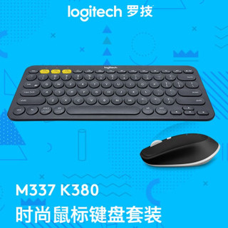 罗技（Logitech） K380无线蓝牙键盘多功能便携智能蓝牙键盘安卓苹果电脑手机 MK3300时尚鼠标键盘套装