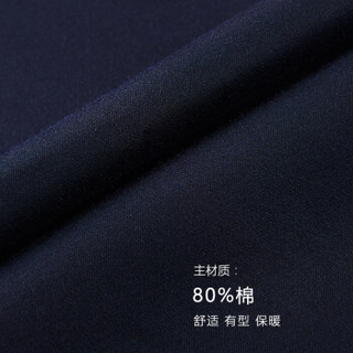 杉杉（FIRS）休闲裤男 莫代尔休闲纯色韩版青年长裤 FTK38H017-1黑色 92