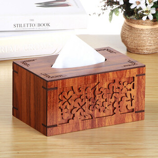 雅皮仕 木质双层纸巾盒抽纸盒 创意家用纸抽盒 中式茶几桌面餐巾纸盒子收纳盒 花梨木