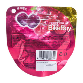 Bike Boy 爆浆软糖果汁软糖橡皮糖 网红休闲零食 红葡萄味52g