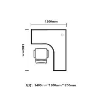 中伟屏风办公桌职员桌员工桌员工位工作位电脑桌卡座7字型单人位含椅子