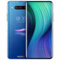nubia 努比亚 Z20 4G手机 8GB+512GB 星空蓝