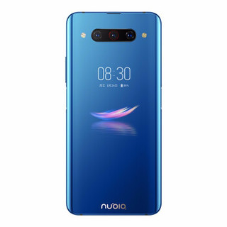 nubia 努比亚 Z20 4G手机 8GB+512GB 星空蓝