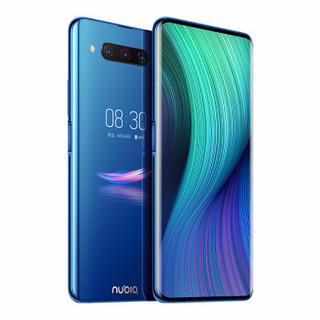 nubia 努比亚 Z20 4G手机 8GB+512GB 星空蓝