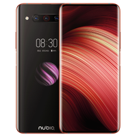 nubia 努比亚 Z20 4G手机 6GB+128GB 锦鲤红