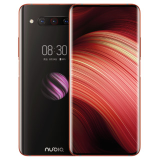 nubia 努比亚 Z20 4G手机 6GB+128GB 锦鲤红