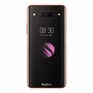 nubia 努比亚 Z20 4G手机 6GB+128GB 锦鲤红