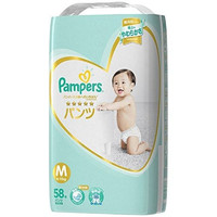 移动端：Pampers 帮宝适 一级帮拉拉裤 M58