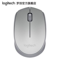 Logitech 罗技  M188 无线鼠标 *2件