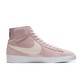 再降价：耐克 NIKE BLAZER MID VINTAGE SUEDE 女子运动鞋AV9376 AV9376-603