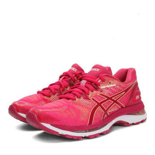 asics亚瑟士 新款女子GEL-NIMBUS 20女跑鞋T850N-2121 TOPSPORTS T850N-2121 36