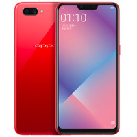 OPPO A5 4G手机 4GB+64GB 珊瑚红