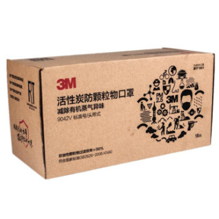 3m 9042v口罩防有机蒸气装修异味防粉尘口罩 防二手烟/油烟/防尘/防
