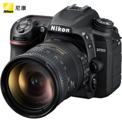 尼康(Nikon)D7500 单反数码照相机 套机(AF-S DX 尼克尔 18-200mm f/3.5-5.6G ED VR II 防抖镜头)黑色