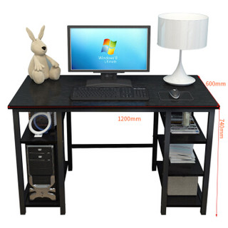 帅力 电脑桌 多层储物带主机架书桌家用办公宽大台面带书架桌子 120*60cm黑胡桃色 SL8101Z