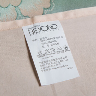 博洋家纺（BEYOND）床上用品 全棉欧式大提花奢华床单四件套-夏洛花园  1.8米 （220*240cm）