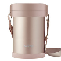 SUPOR 苏泊尔 A系列  KF17AD10 饭盒 1.7L 珊瑚粉