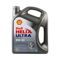 88VIP：Shell 壳牌 Helix Ultra 超凡灰喜力 5W-30 SL 全合成机油 4L*2瓶
