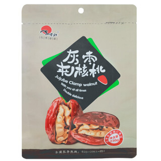 天娇红 红枣 灰枣夹核桃仁 干果零食 新疆特产 230g/袋