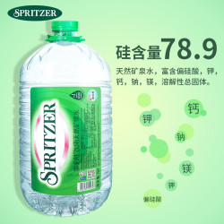 省30元 饮用纯净水 事必胜马来西亚高端进口原装饮用天然矿泉水纯净水家庭装6l 2桶多少钱 什么值得买