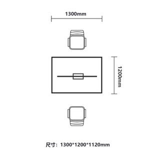 中伟屏风办公桌组合员工桌职员桌卡座现代简约工作位钢架电脑桌二人位含椅子1300*1200*1120