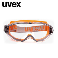 UVEX防护眼镜护目镜眼罩防飞溅防风沙骑行防冲击打磨粉粉尘透明9002245