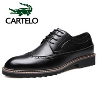 卡帝乐鳄鱼（CARTELO）休闲皮鞋男英伦布洛克潮流单鞋商务系带男鞋5002 黑色 42