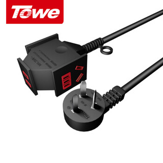 同为(TOWE)G10A 5米工程插座插头插排工业电动车电源延长线插座