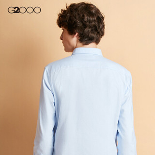 G2000男装尖领白色衬衫长袖 商务上班青年舒适纯棉修身衬衣00041501 蓝色/60 09/180