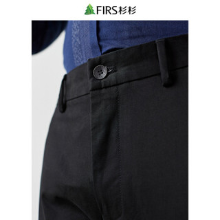杉杉（FIRS）休闲裤男 纯色厚款微弹修身青年长裤 FTK38H013-1黑色 90