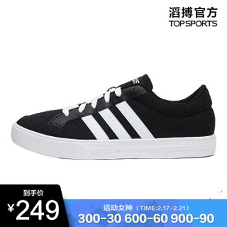 adidas 阿迪达斯 男子篮球场下休闲系列篮球鞋 TOPSPORTS AW3890 44