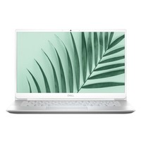 DELL 戴尔 Inspiron 灵越5000 fit 14英寸笔记本电脑 i7-10510U 8GB 512GB MX250 2G 薄荷绿