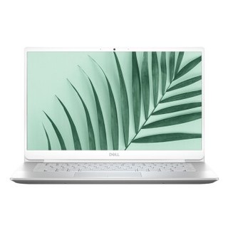 DELL 戴尔 Inspiron 灵越5000 fit 14英寸笔记本电脑 i7-10510U 8GB 512GB MX250 2G 薄荷绿